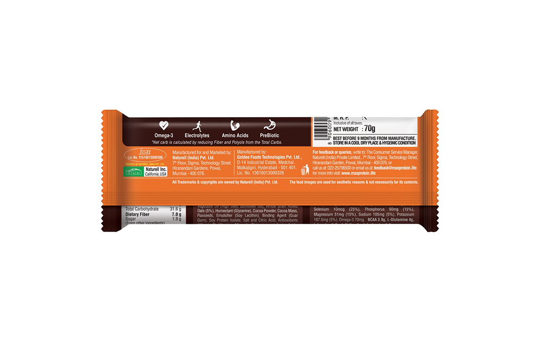 Ritebite Max Protein Active Green Coffee Beans Bar   Pack  70 grams